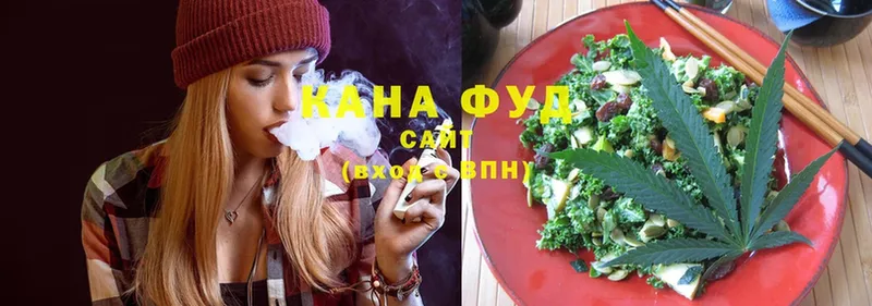 Cannafood марихуана  Избербаш 